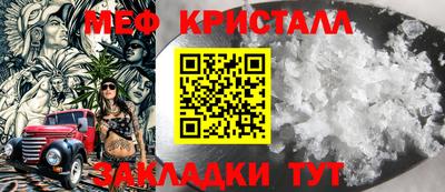 ПСИЛОЦИБИНОВЫЕ ГРИБЫ Аргун