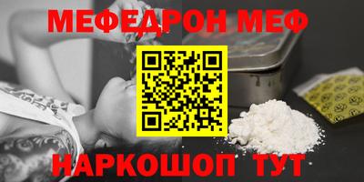 дурь Кандалакша