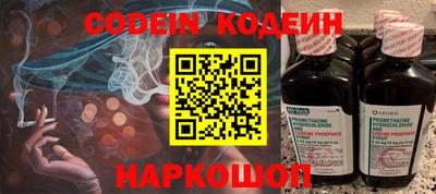 прущая мука Канаш
