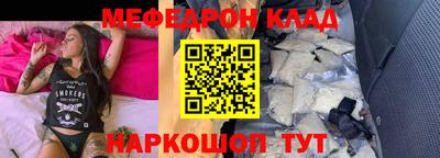 mix Апрелевка