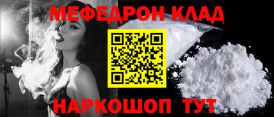 ECSTASY Апшеронск