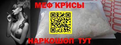 прущая мука Канаш