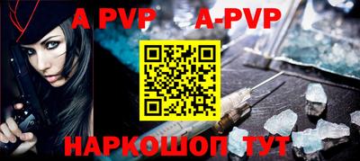 дурь Кандалакша