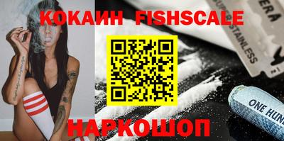 ECSTASY Апшеронск