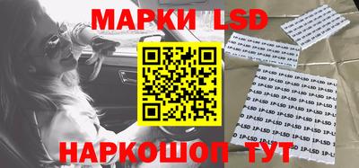 дурь Кандалакша