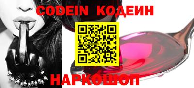 ПСИЛОЦИБИНОВЫЕ ГРИБЫ Аргун