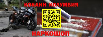 прущая мука Канаш