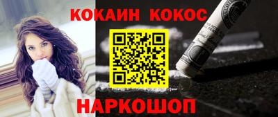 ECSTASY Апшеронск