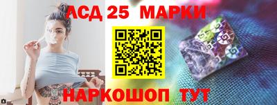 прущая мука Канаш