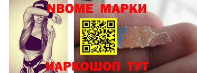 ECSTASY Апшеронск