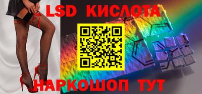 прущая мука Канаш