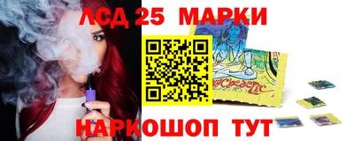 прущая мука Канаш