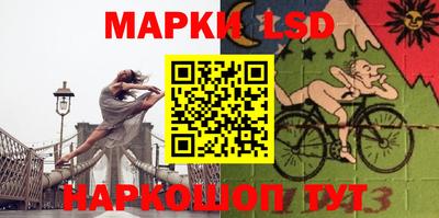 ПСИЛОЦИБИНОВЫЕ ГРИБЫ Аргун