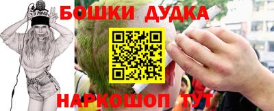 ПСИЛОЦИБИНОВЫЕ ГРИБЫ Аргун