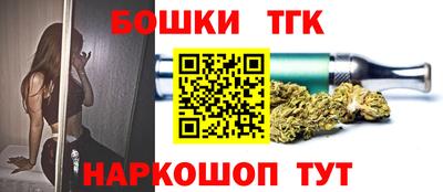 альфа пвп Камышлов