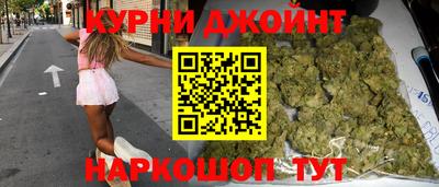 прущая мука Канаш