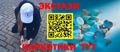 прущая мука Канаш