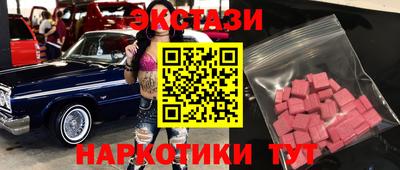 mix Апрелевка