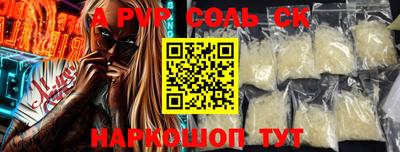 mix Апрелевка