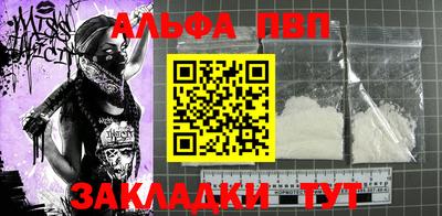 mix Апрелевка