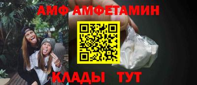 прущая мука Канаш