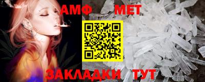 дурь Кандалакша