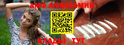 ECSTASY Апшеронск