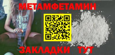 дурь Кандалакша