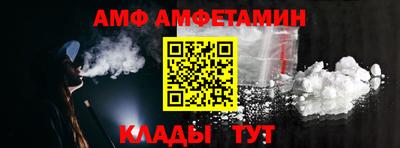 ПСИЛОЦИБИНОВЫЕ ГРИБЫ Аргун