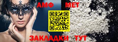 прущая мука Канаш