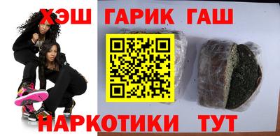 ECSTASY Апшеронск