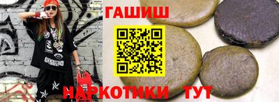 mix Апрелевка