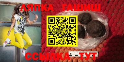 ПСИЛОЦИБИНОВЫЕ ГРИБЫ Аргун