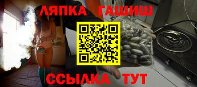 ПСИЛОЦИБИНОВЫЕ ГРИБЫ Аргун