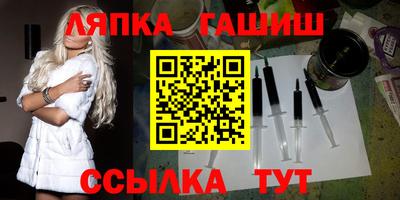 mix Апрелевка