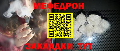 ECSTASY Апшеронск