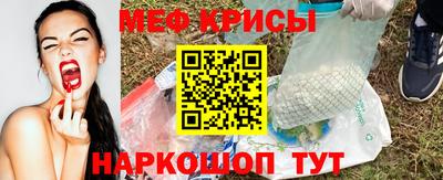 дурь Кандалакша
