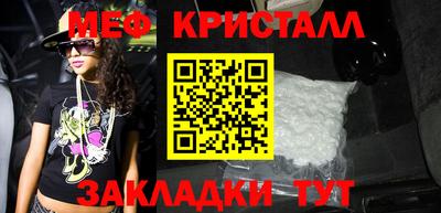 альфа пвп Камышлов