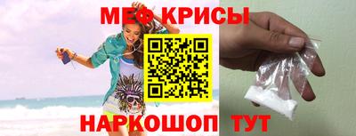 дурь Кандалакша