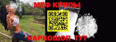 ПСИЛОЦИБИНОВЫЕ ГРИБЫ Аргун