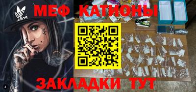 дурь Кандалакша