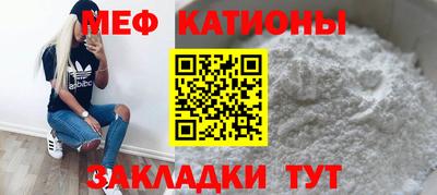 альфа пвп Камышлов