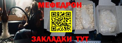 ПСИЛОЦИБИНОВЫЕ ГРИБЫ Аргун