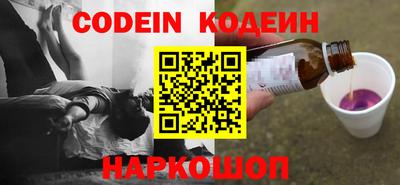 ECSTASY Апшеронск