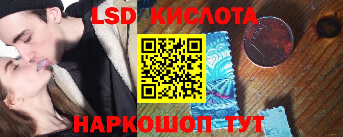 omg маркетплейс  LSD-25 экстази ecstasy  Кулебаки  ЛСД экстази ecstasy  LSD-25 экстази 