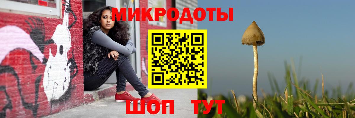 COCAIN  Экстази  Меф кристаллы  Вход с VPN  ГАШ  Кулебаки  Бошки Шишки 